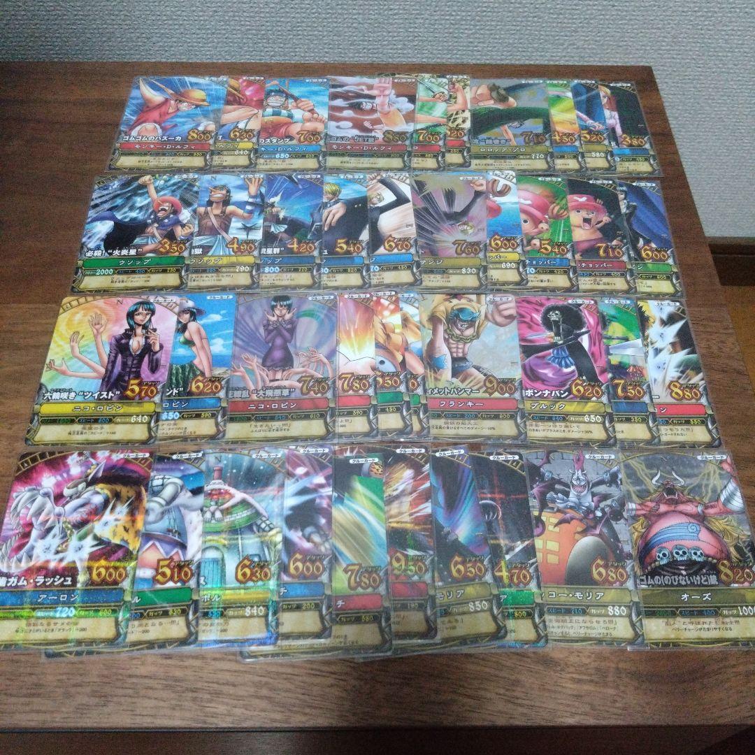 ワンピーベリーマッチ　第二弾　フルコンボ　フルコンプ