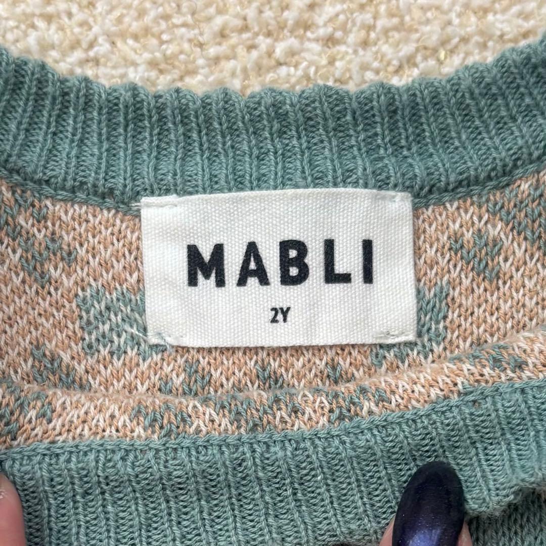 MABLI (※セット販売)