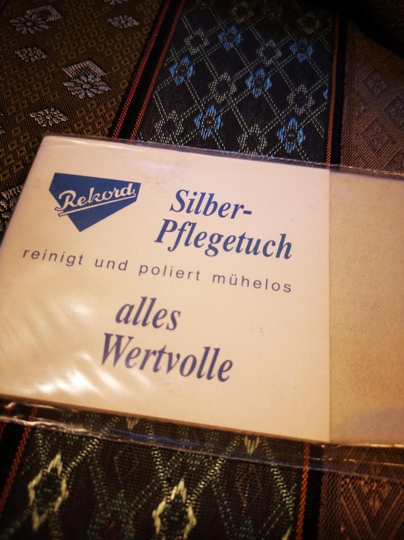 TIFFANY&Co.E.P. PATENT1889＆コルク抜き＆革トレイ