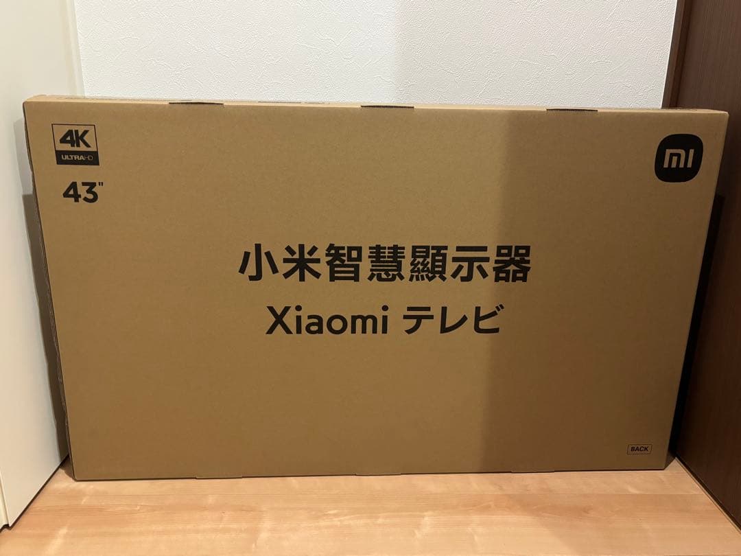 【新品未開封】Xiaomi 43インチ 4K テレビ L43M8-A2TWN