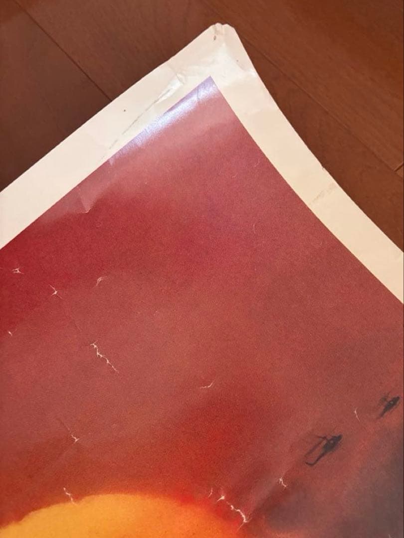 【非売品　B1サイズ】ポスター　地獄の黙示録