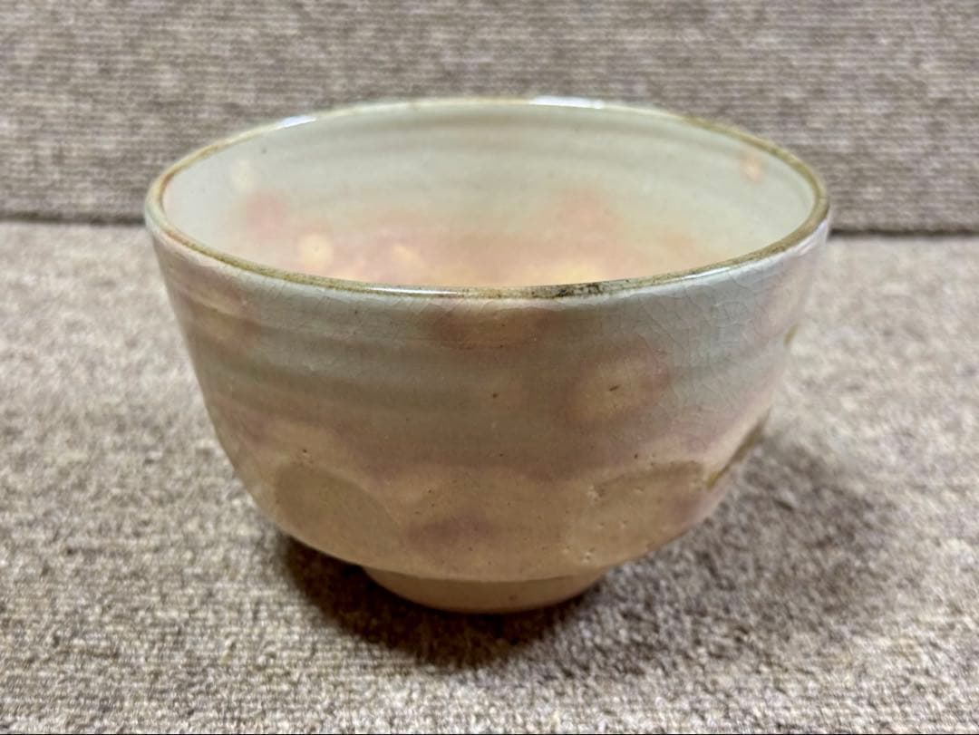 乾山風 節分之図 茶碗 芳華 造