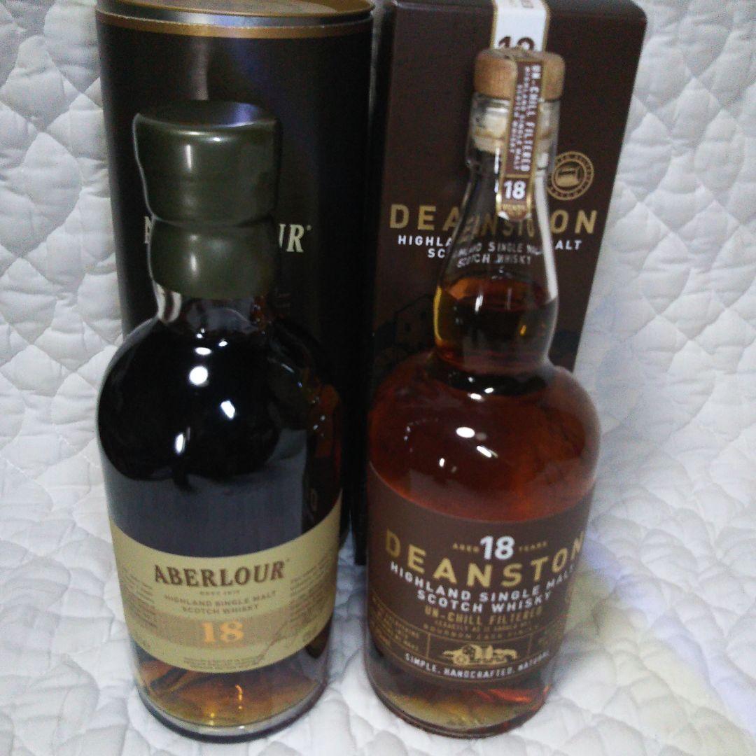 【各1本】アベラワー18年 ディーンストン18年