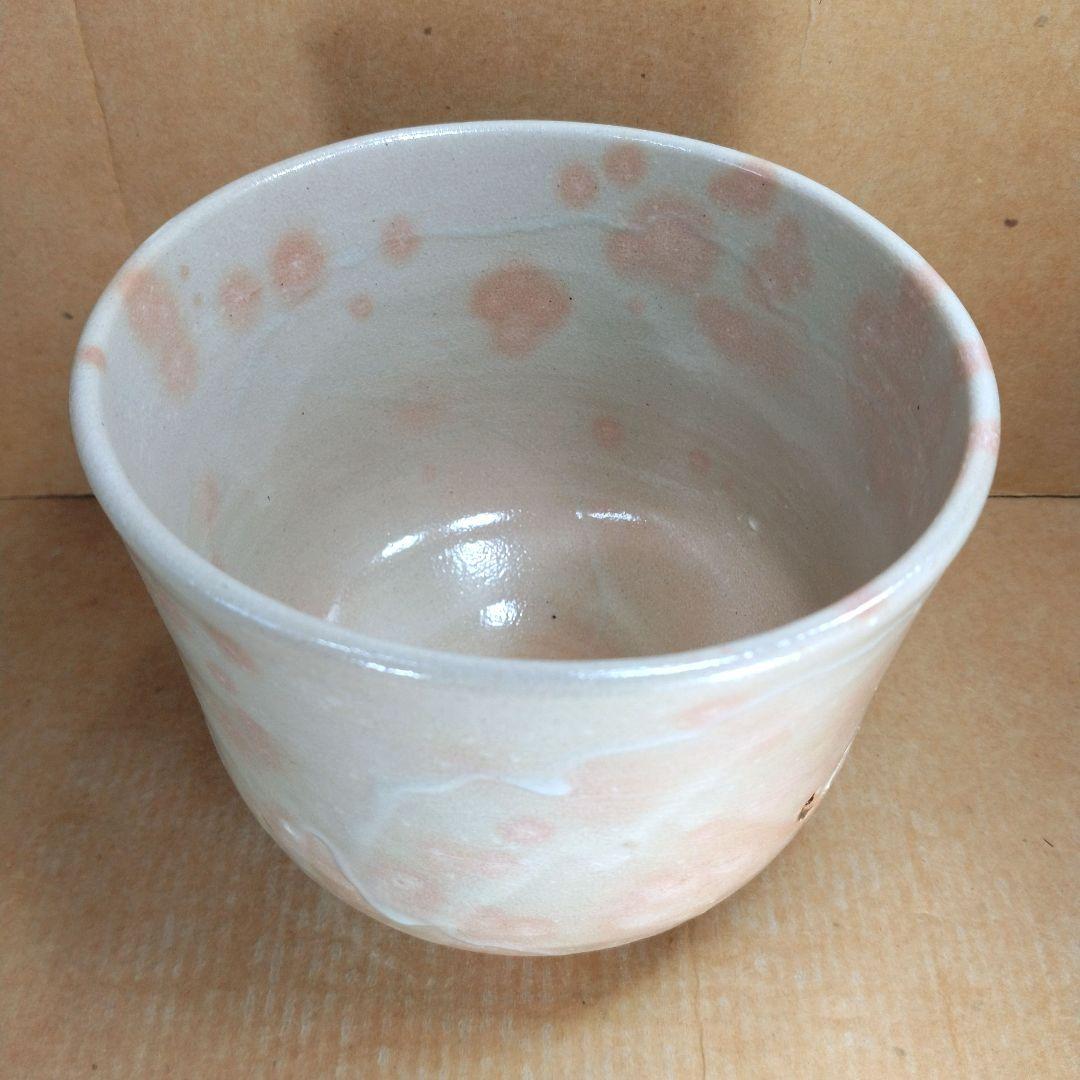 杉本貞光 五本亀茶碗 大徳寺511世 立花大亀 好書付 共箱 栞2 寺垣外 美品