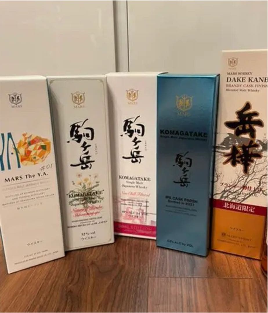 駒ヶ岳蒲公英　IPA  厚岸　駒ヶ岳シングルモルト　マルスウィスキー北海道限定