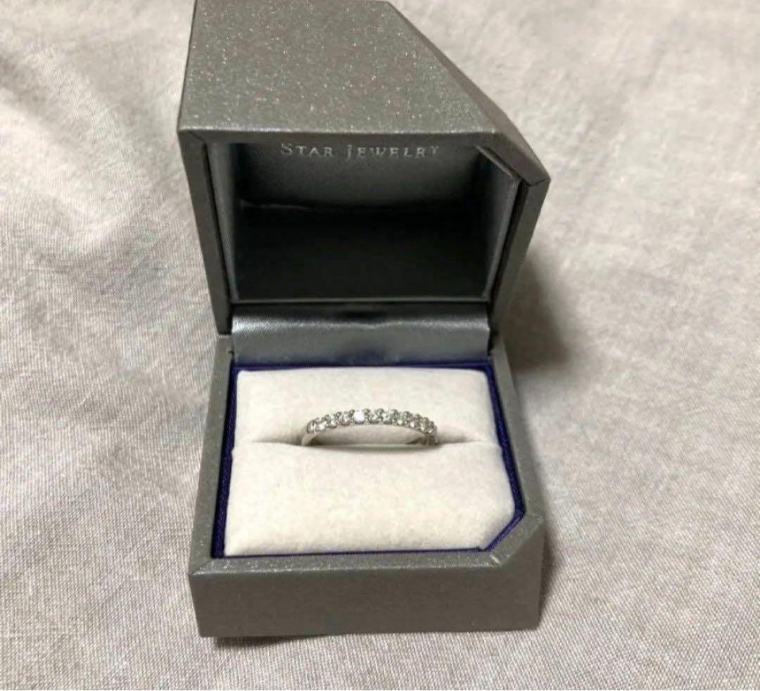 STAR JEWELRY プレミアムハーフエタニティリング