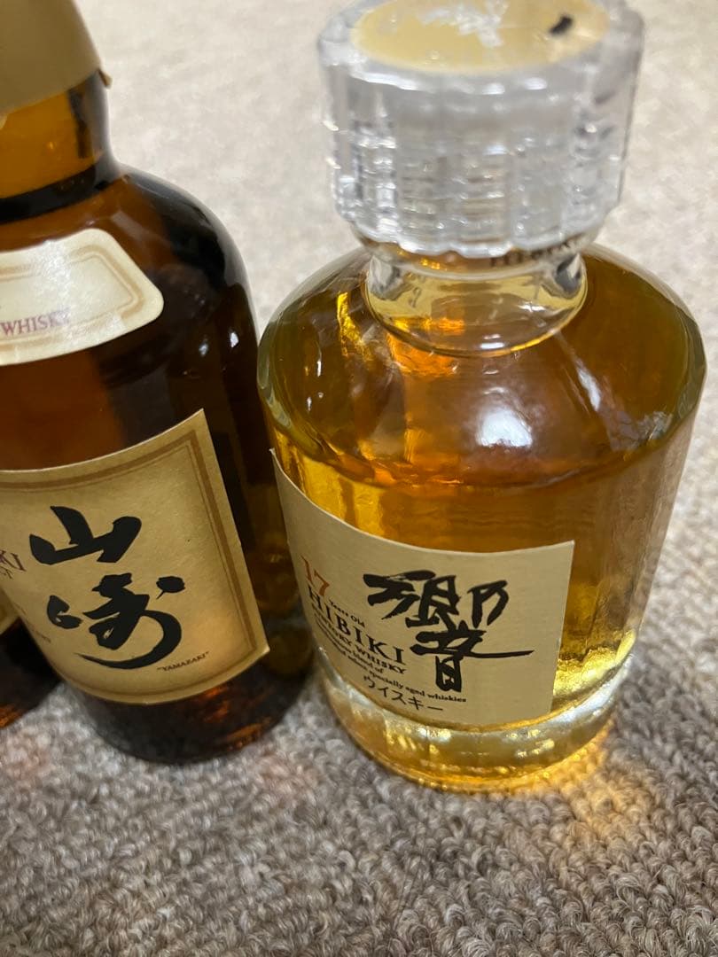 響・山崎 12年ウイスキーセット