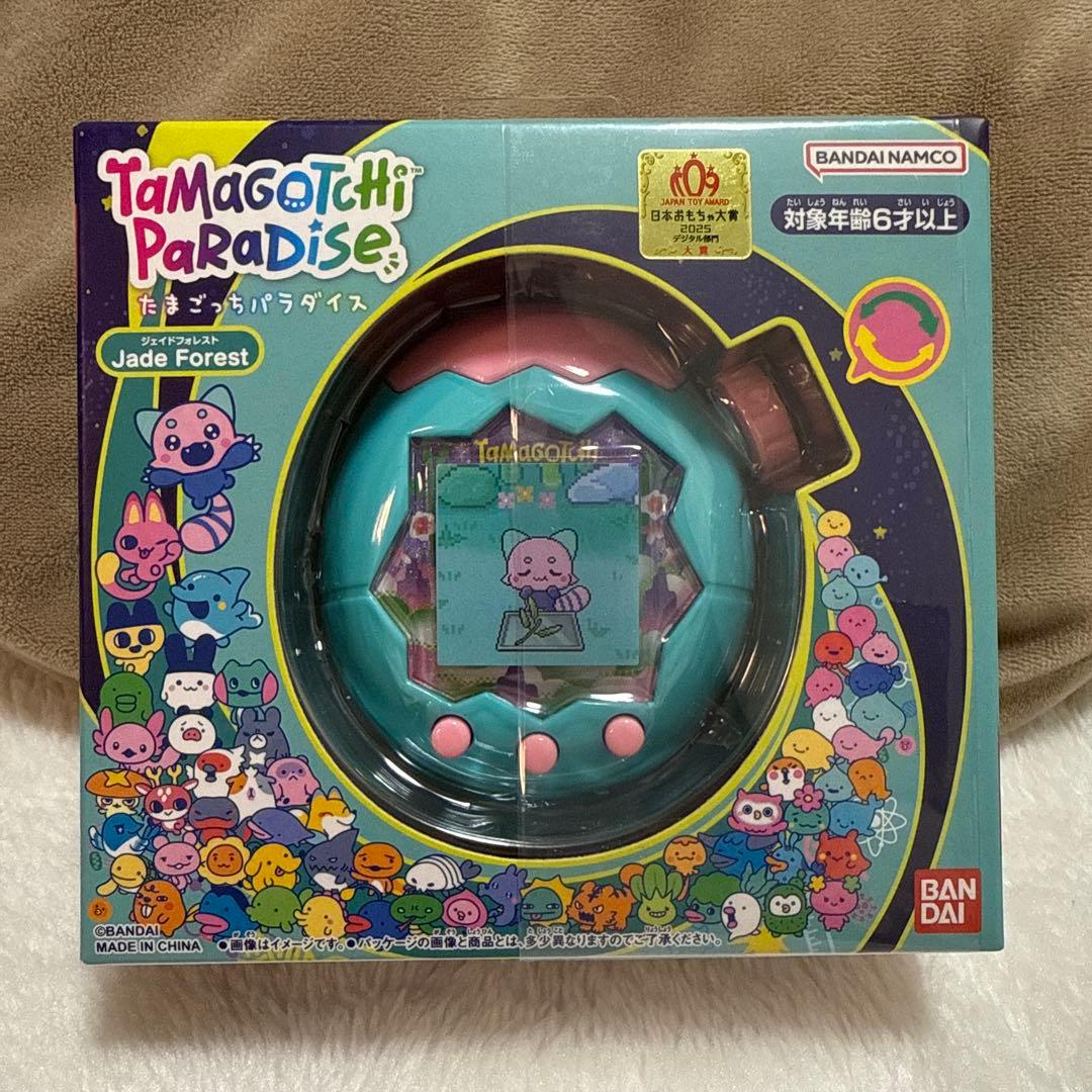 【新品未開封】たまごっち　パラダイス　Jade Forest ジェイドフォレスト