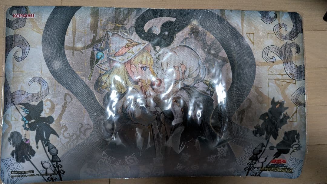 白き森　罪宝の囁き　プレイマット