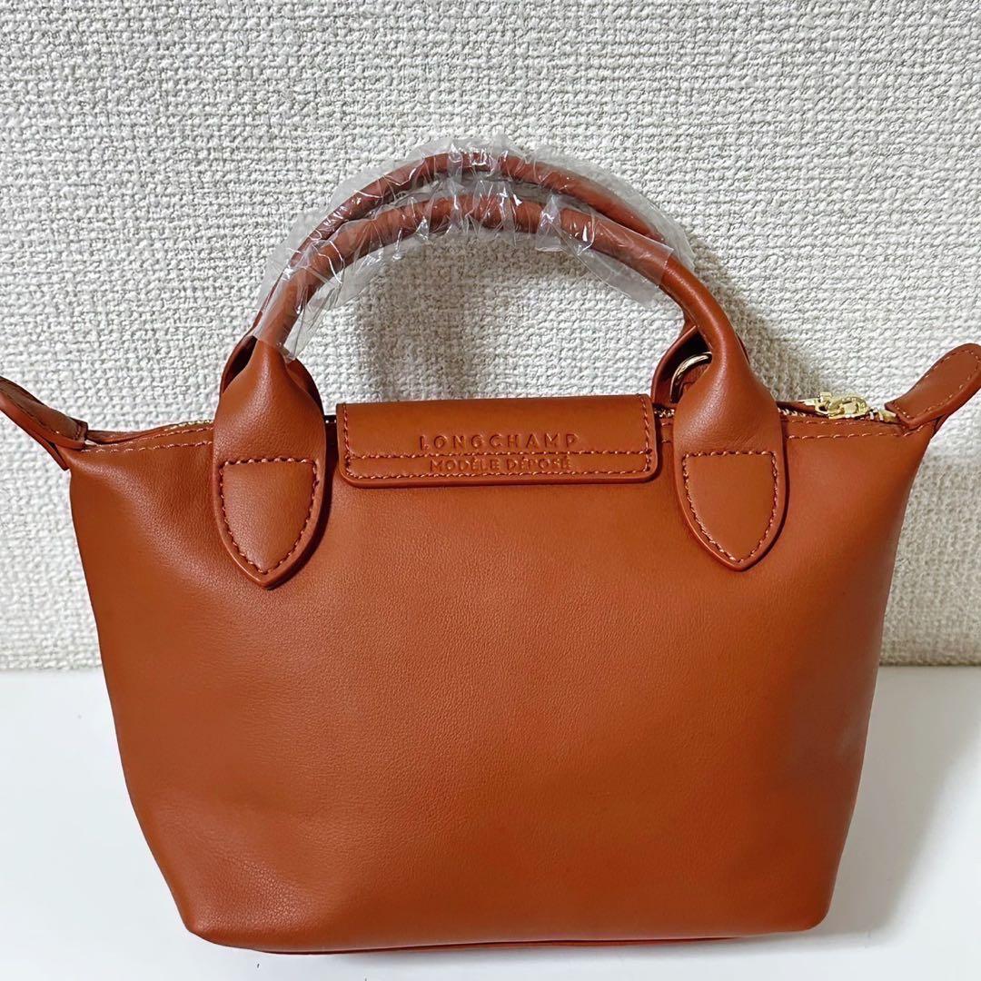 【新品】ロンシャン ルプリアージュエクストラ限定作 XSレザーブラウン