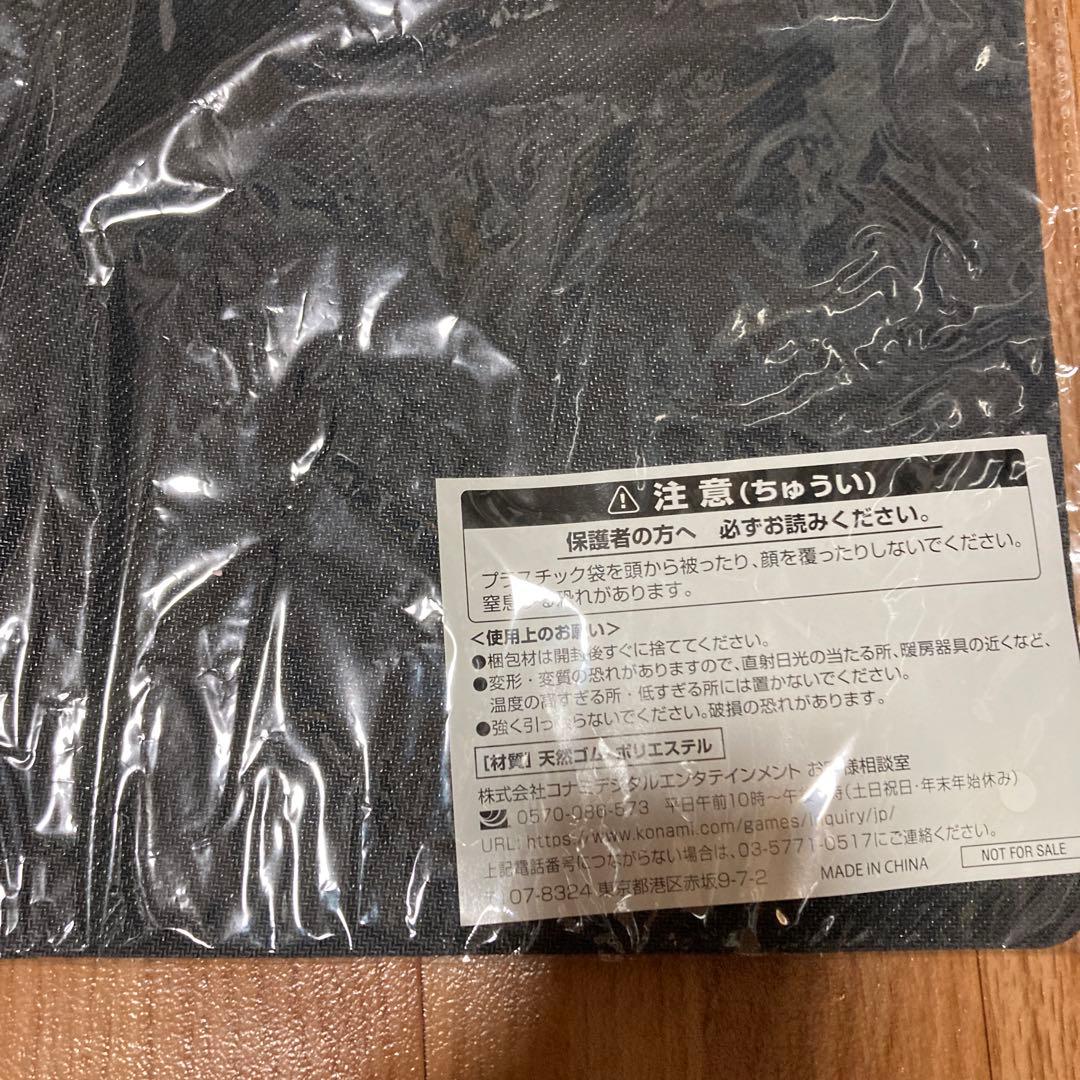 遊戯王 ランキングデュエル　E・HERO フレイム・ウィングマン　プレイマット