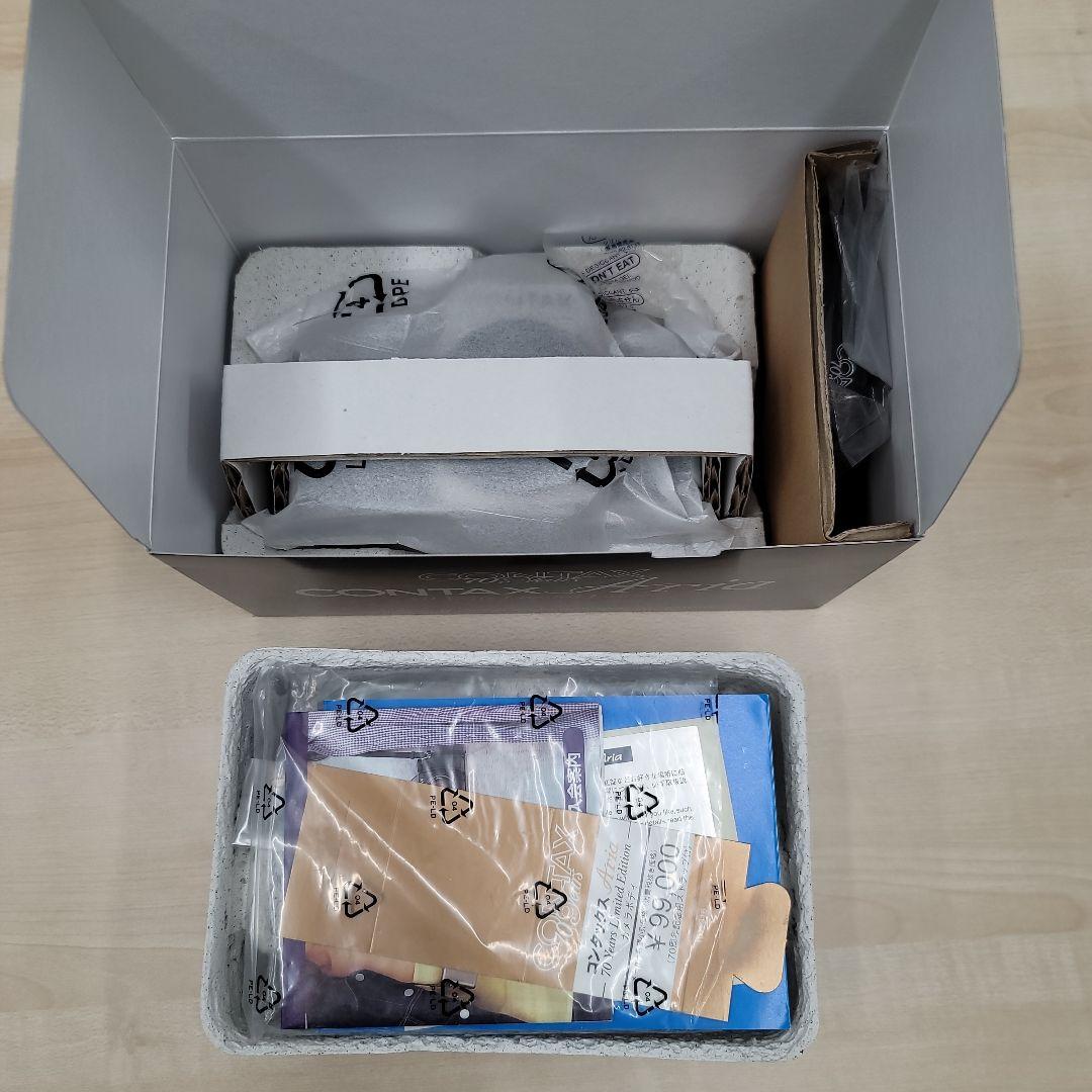 おまけ付、CONTAX Aria 70Years 未使用　コンタックス アリア