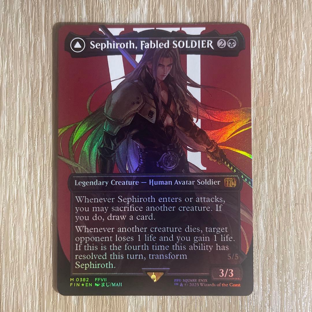 mtg FF コラボ ■ボーダーレスfoil■ 威名のソルジャー、セフィロス