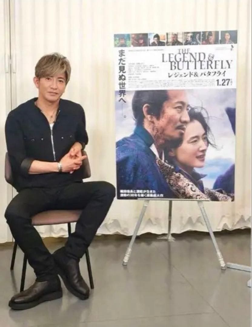 The Letters レターズ　プルオーバーレザー　キムタク　木村拓哉着用