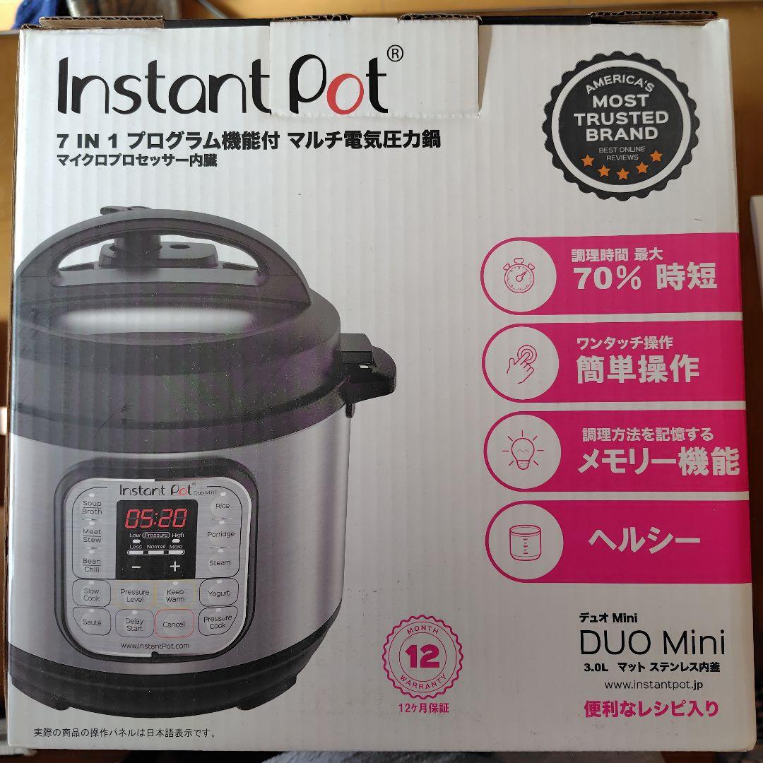 一度開封品　Instant Pot Duo Mini 3.0L マルチ電気圧力鍋