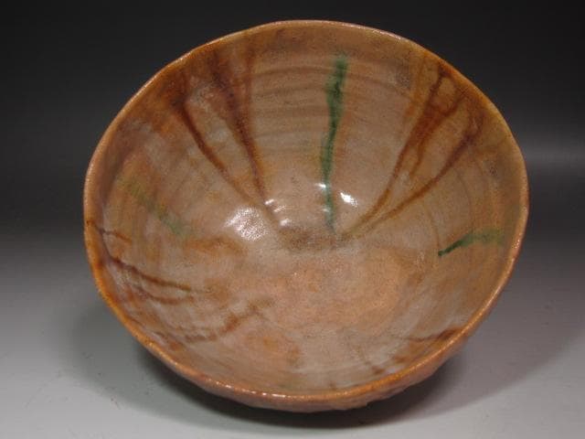 ☆　7代　大樋長左衛門　菓子器　9代極め　裏千家　十五代　鵬雲斎の花押☆y403