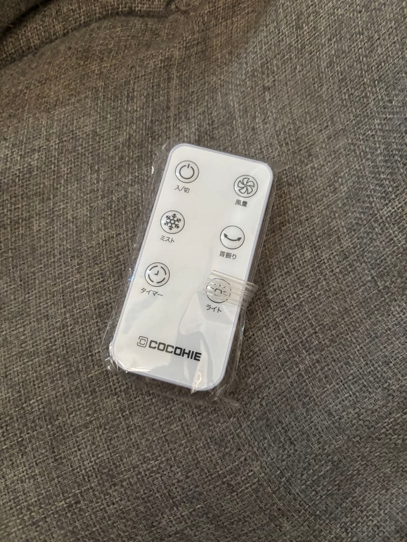 COCOHIE Tower 冷風機 ミスト機能搭載