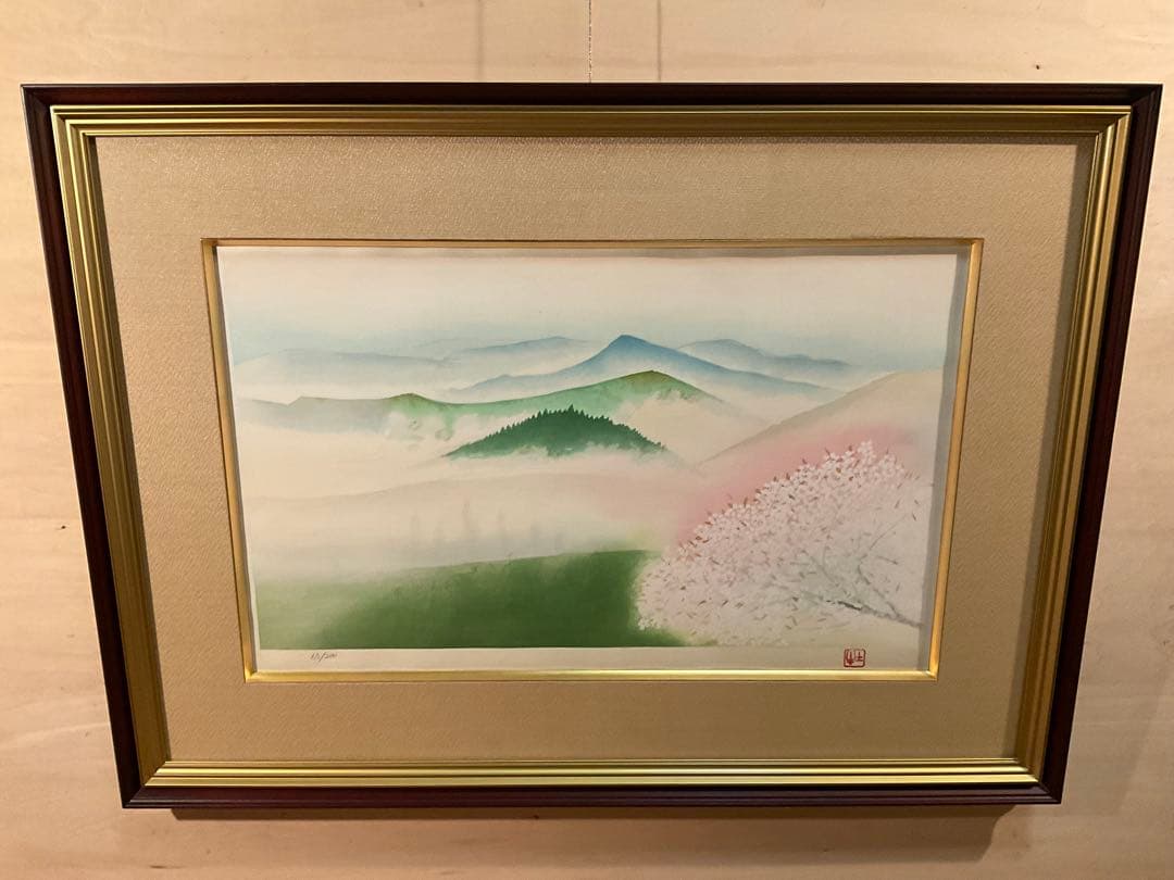 奥村土牛　「吉野」　木版画　落款・エディション・作品証明シール有り