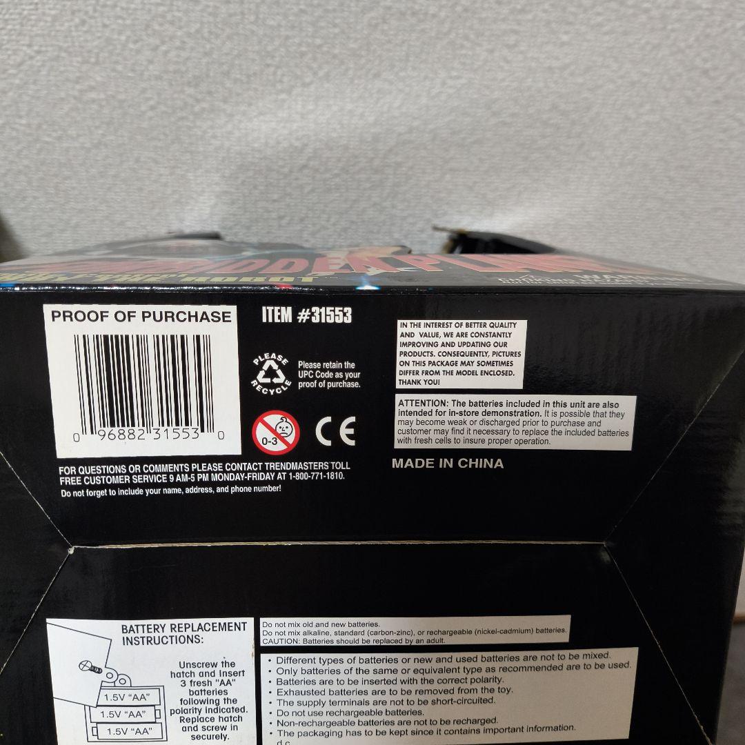 激レアFORBIDDEN PLANET Robby the Robot未開封