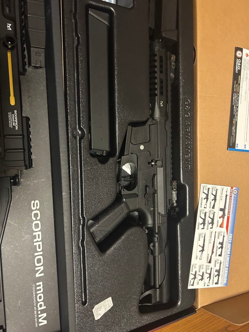 G3SAS & Scorpion mod.M &G&G ARP9 バラ売り可能