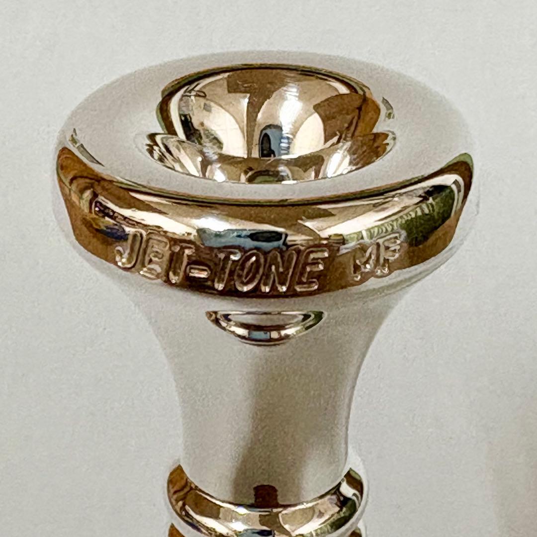 ジェットトーン マウスピース トランペット用 メイナード・ファーガソン 復刻版