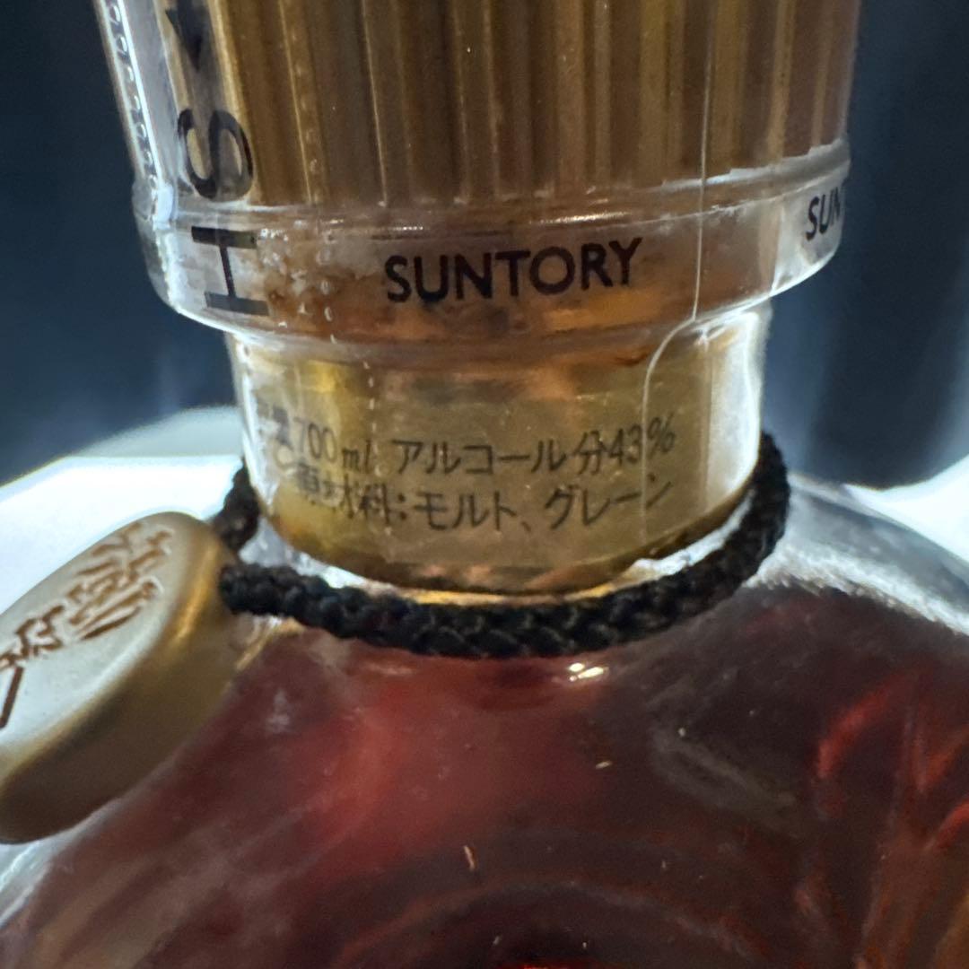 SUNTORY ウイスキー 響 古酒 旧ラベル 裏ゴールド700ml