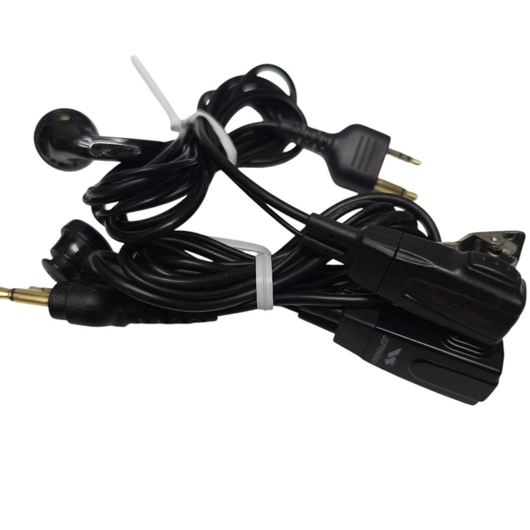 MOTOROLA MS50 特定小電力　トランシーバー　２個セット