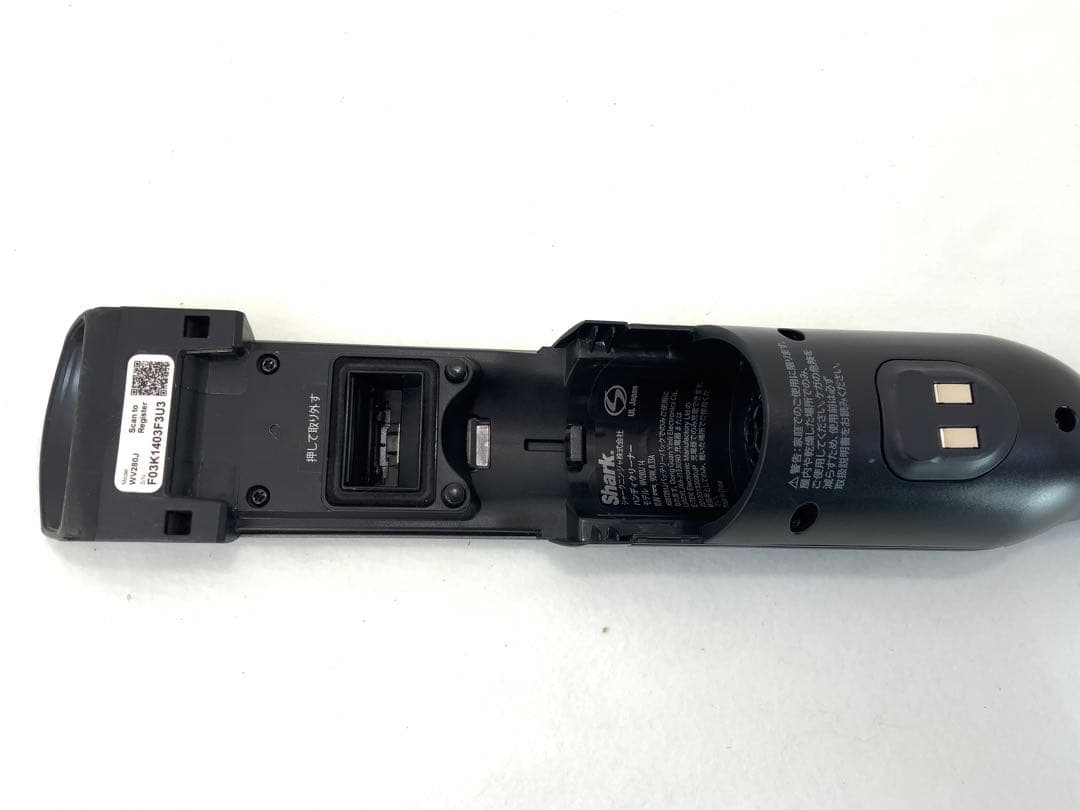 shark ハンディークリーナー　WV280J グレー