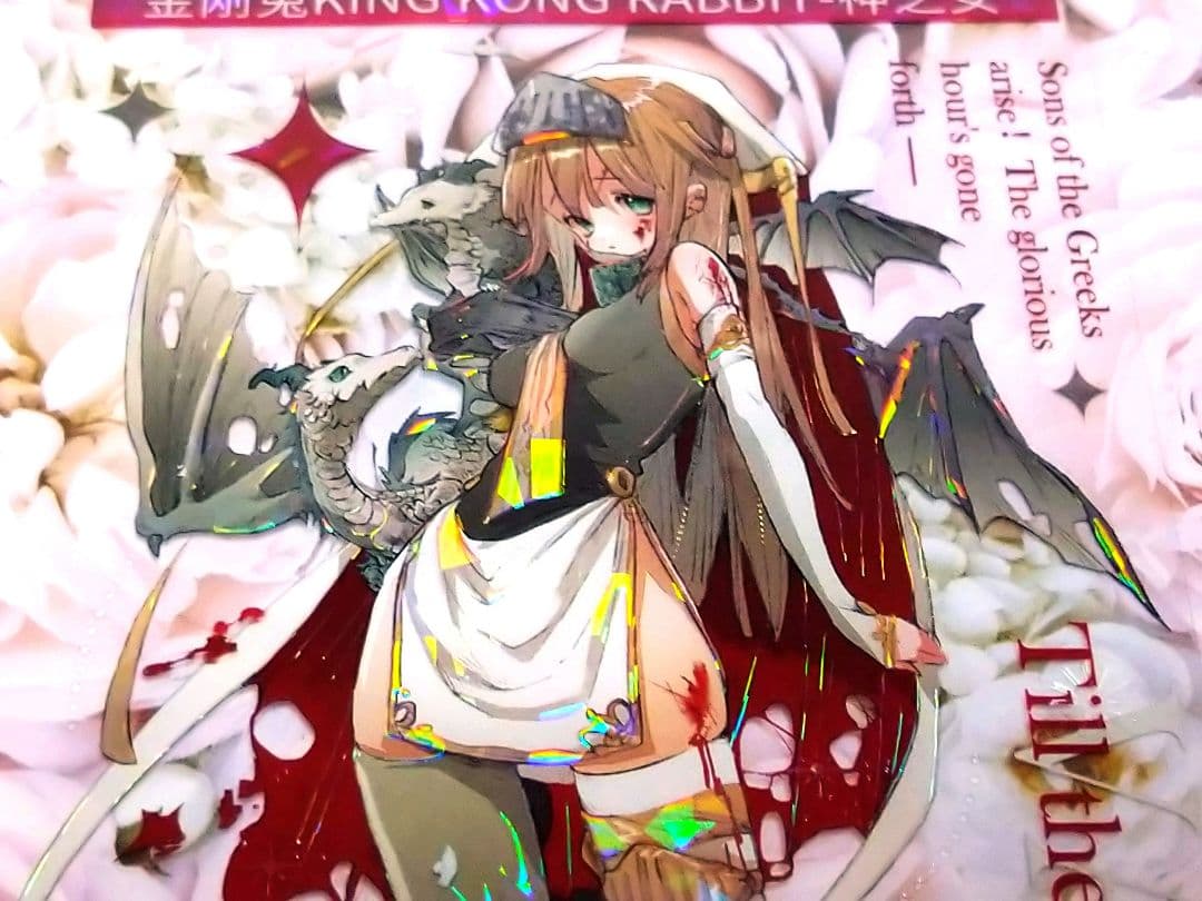 J326＃神之女(贝壳光)金刚兔切り売り海外人物マステ女の子