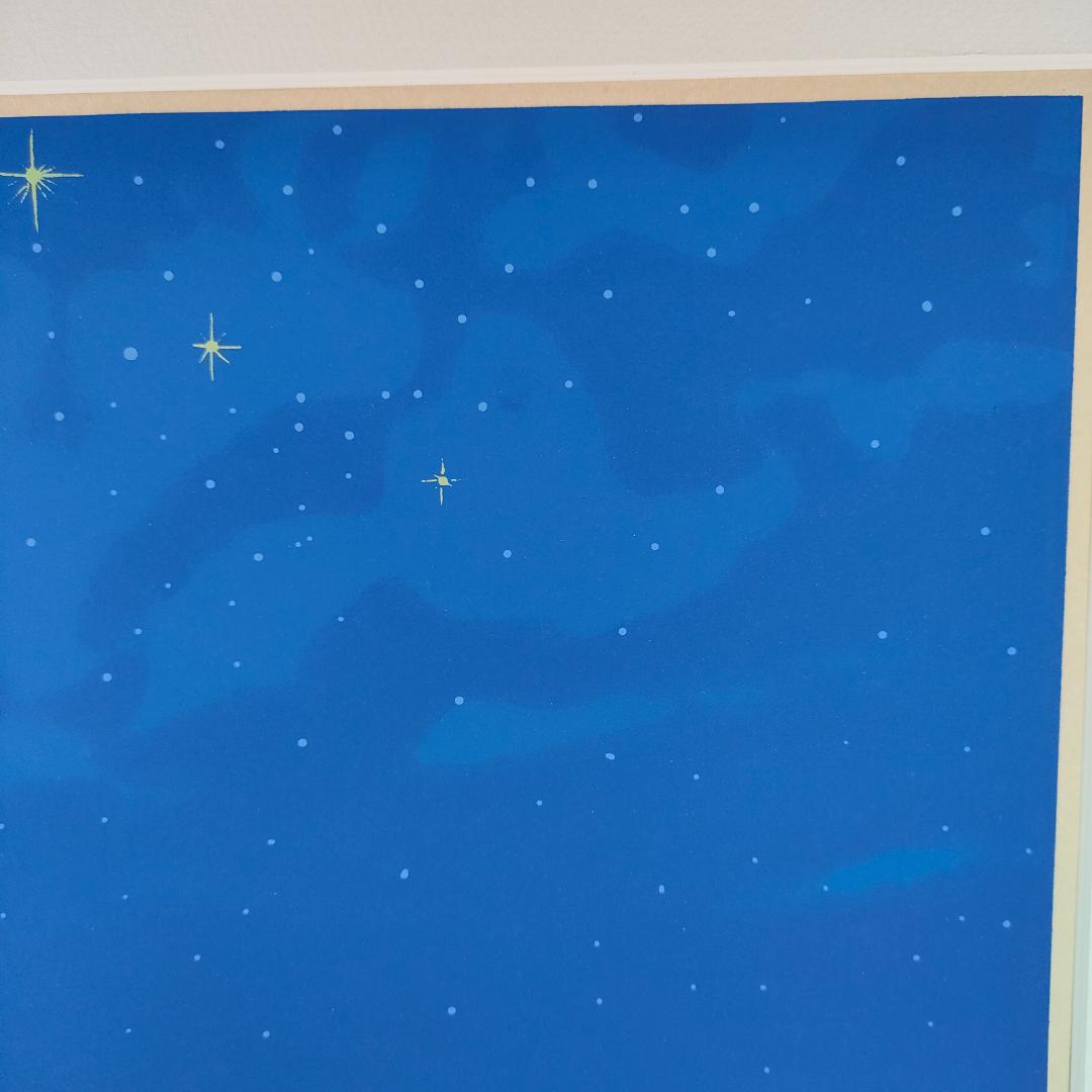 シルクスクリーン 渡辺あきお 「ぼくたちがいるところ」猫 69/500　M468