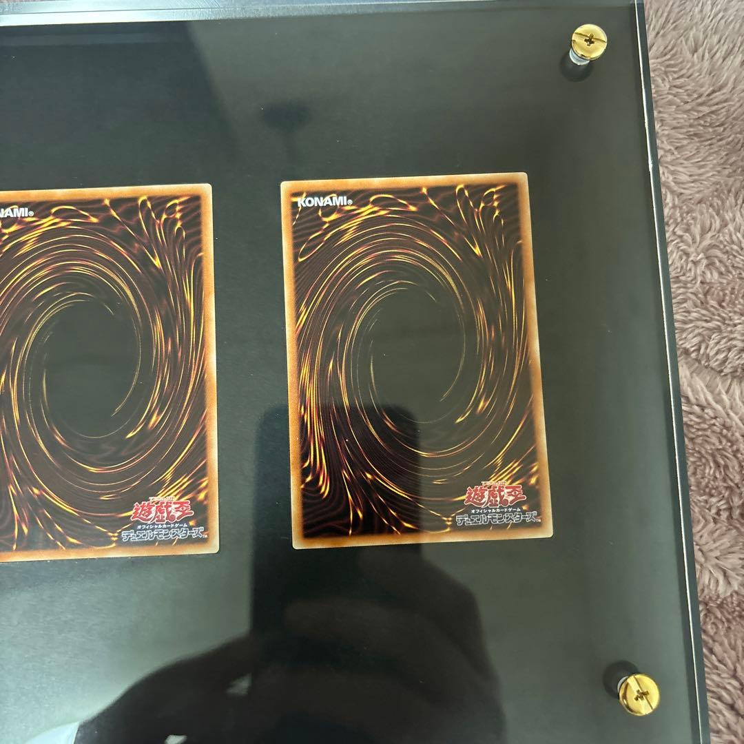 海馬セット　青眼の白龍3枚セット