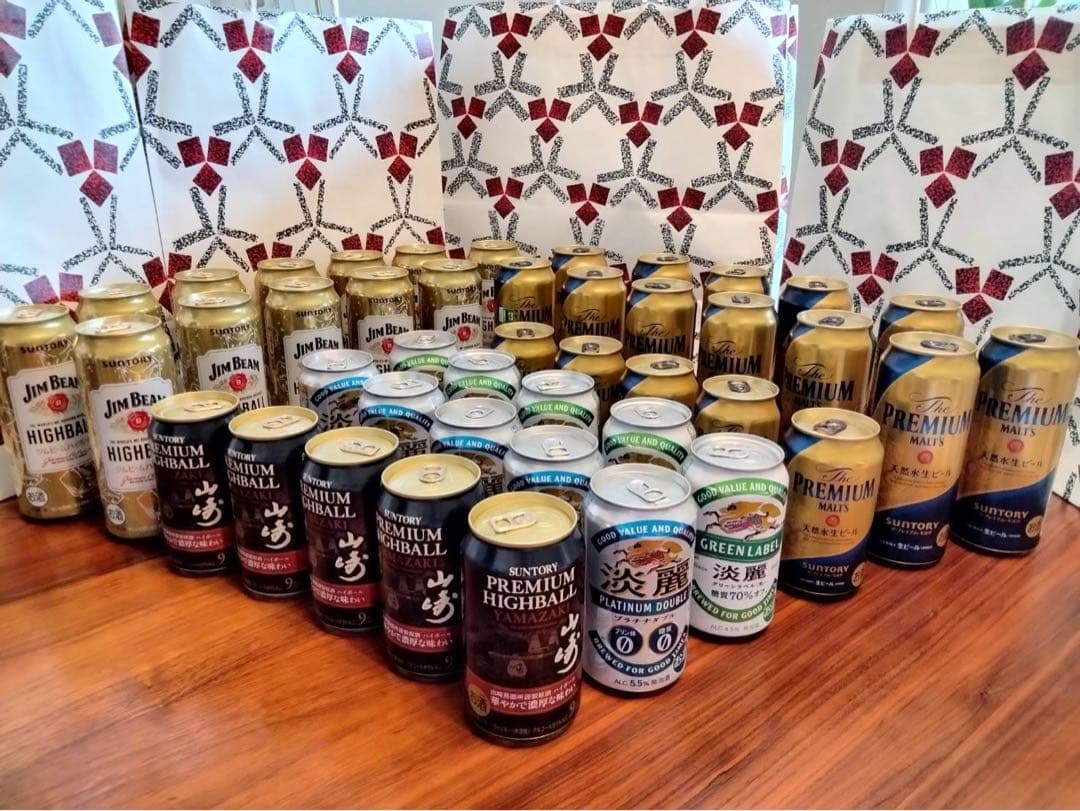 山崎ハイボール缶 プレミアムモルツ などお酒飲み比べ44本セット