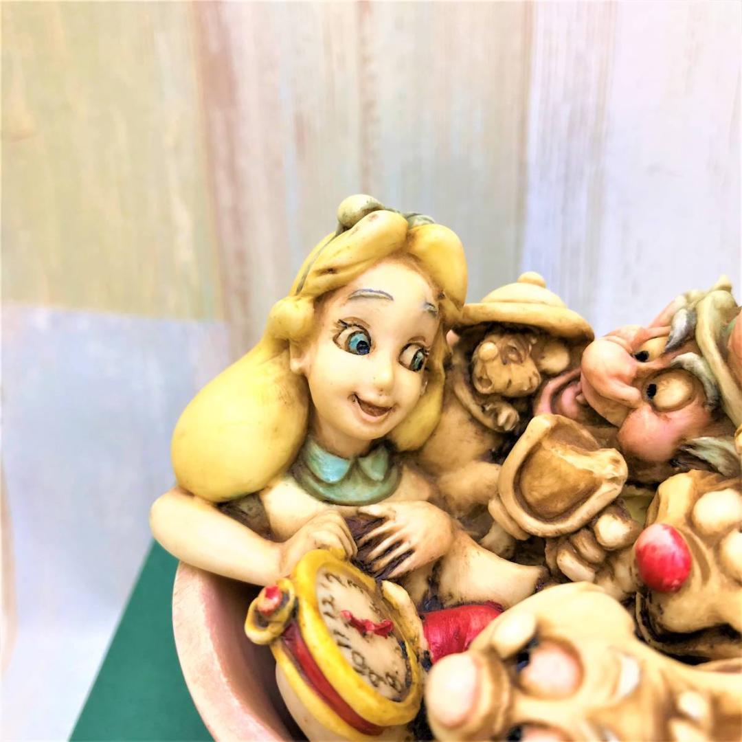 廃版★不思議の国のアリス ティーカップ チェシャ猫 ハーモニーキングダム