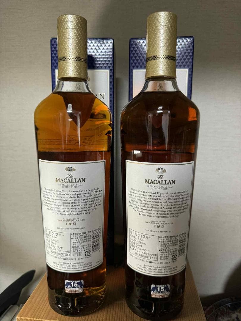 macallan doutbe cast (2　本）