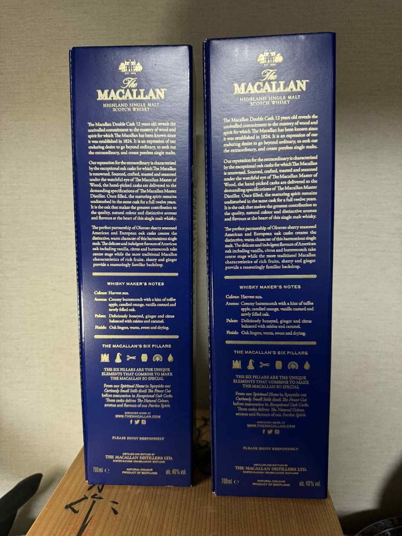 macallan doutbe cast (2　本）