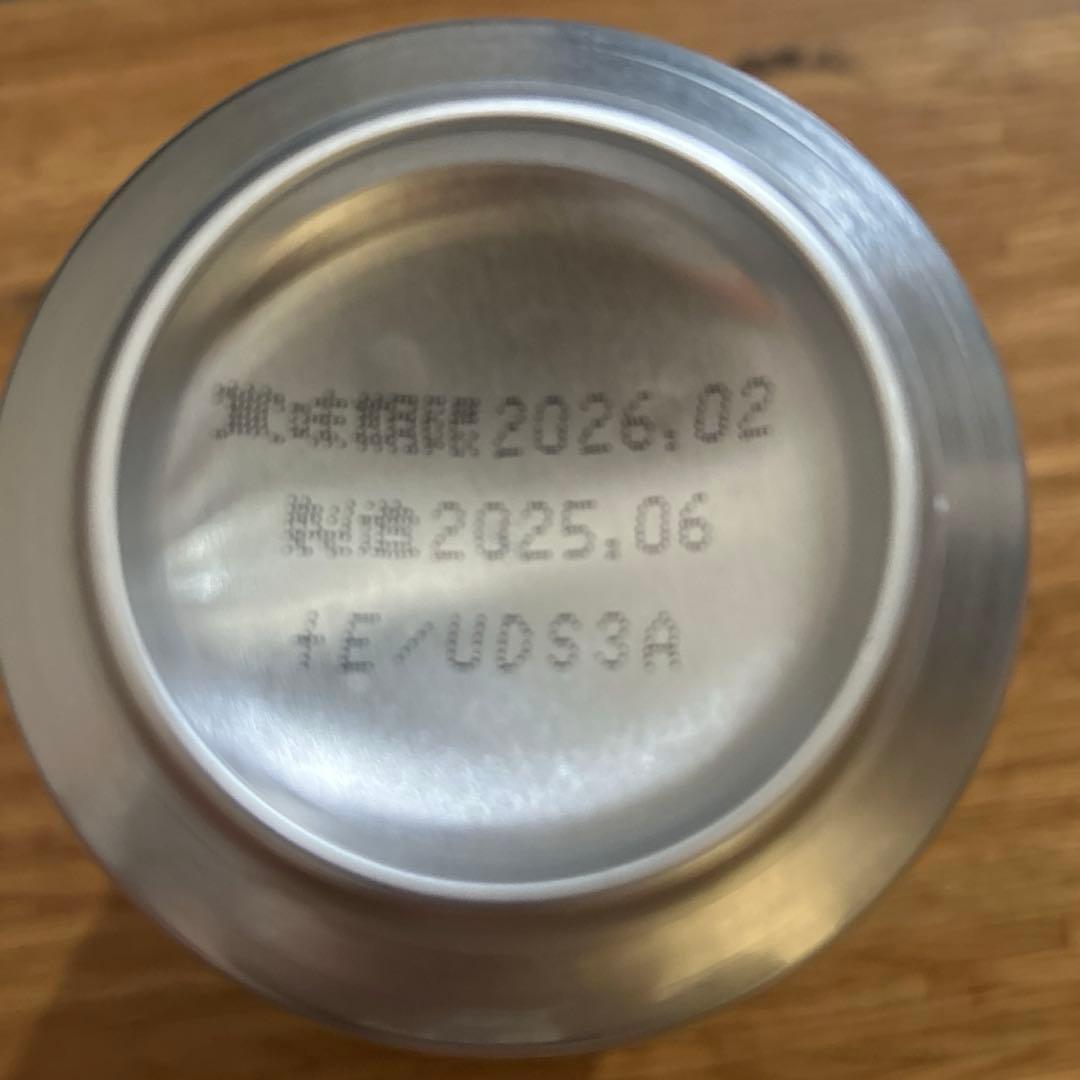 サントリー ザ・プレミアム・モルツ 38缶〈BPE10〉ギフトセット