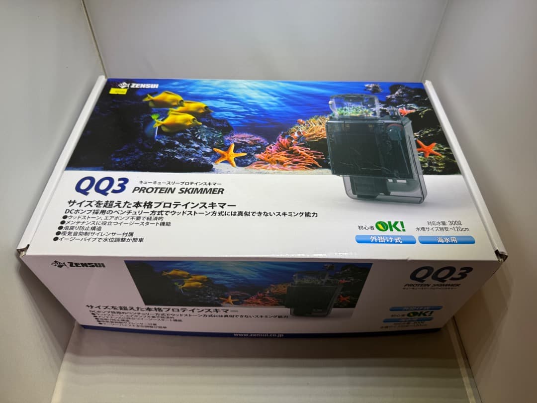 ゼンスイZENSUI QQ3 プロテインスキマー