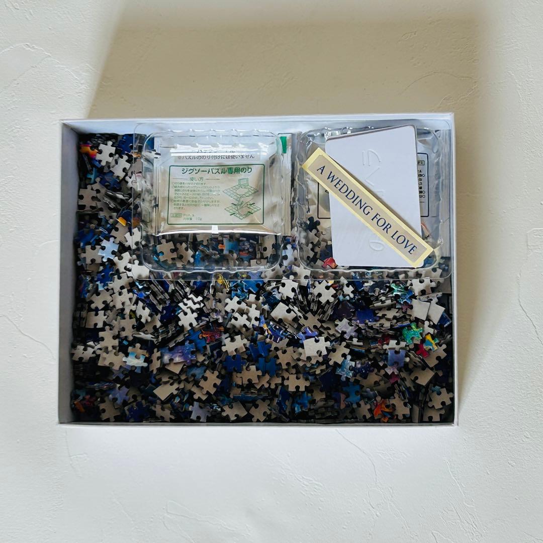【廃盤品】光るLASSENジグソーパズル　ウェディングフォーラブ　専用パネル