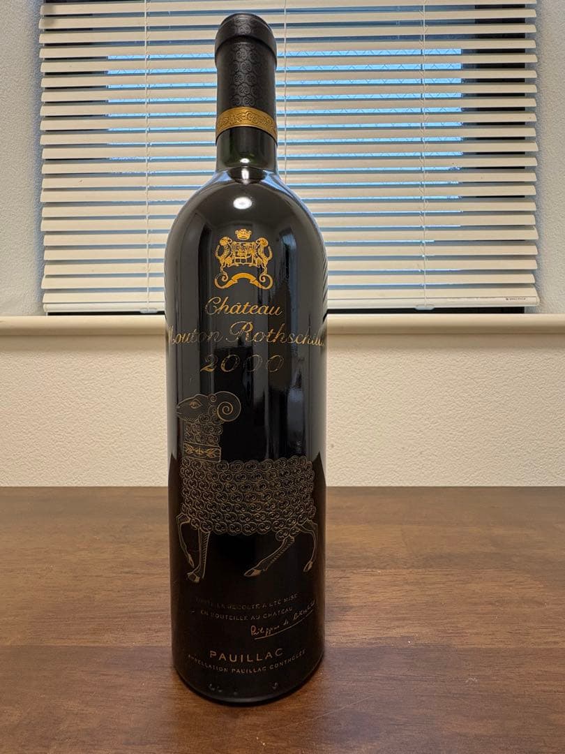 ワイン Chatau Mouton Rothschild 2000 750ml