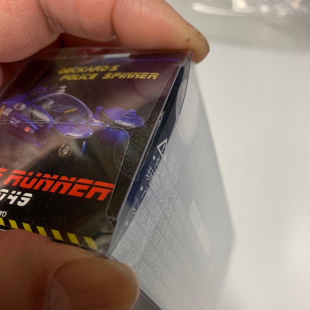 デッカード ポリススピナー ブレードランナー スリーゼロ