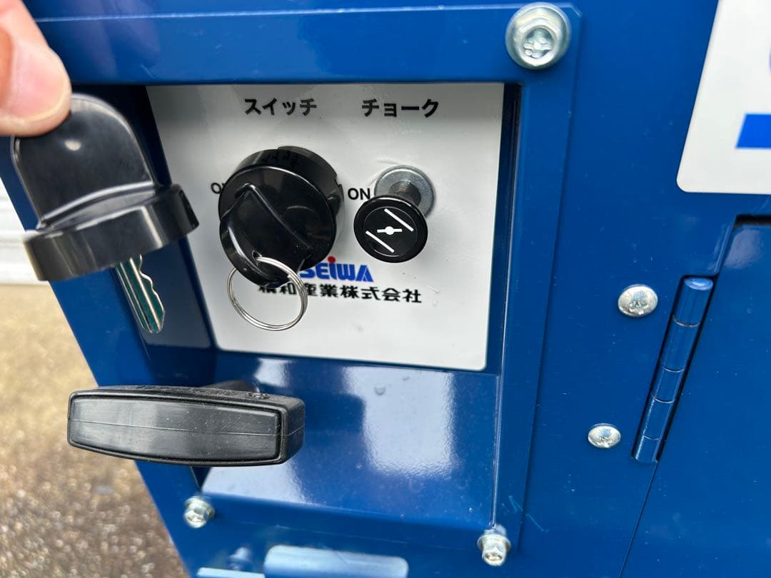 SEIWA JC-1513DPNS+ 高圧洗浄機本体 洗浄ガン、ホースドラム他