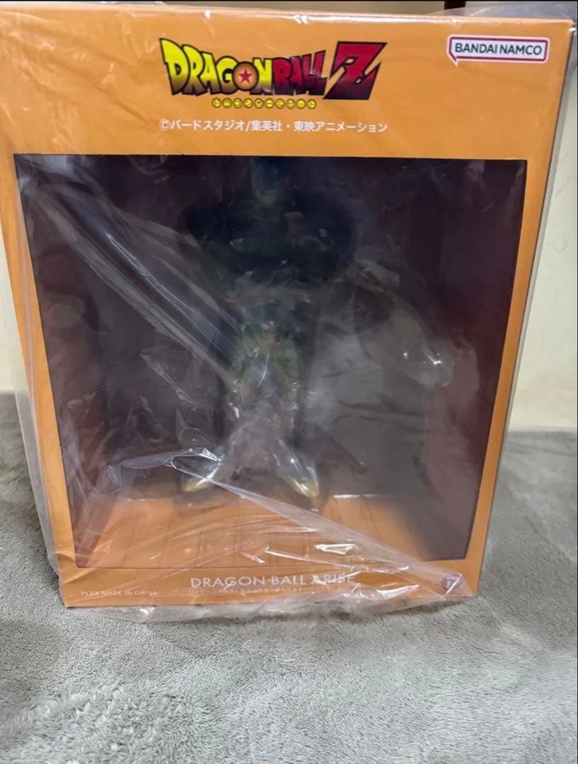 セル　アライズ　SPカラー