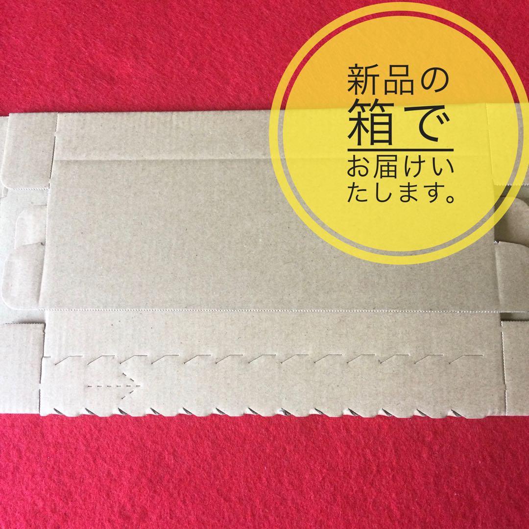 【入手困難】おそ松さん 安里勇哉 一松 F6アクリルスタンディ 衣装展