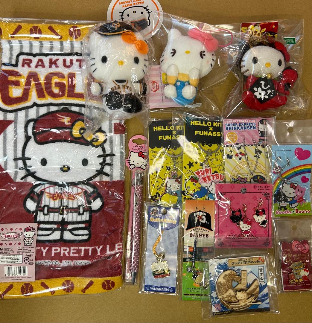 【レア】 ご当地キティ 根付け ファスナーマスコット その他まとめ売り 116点