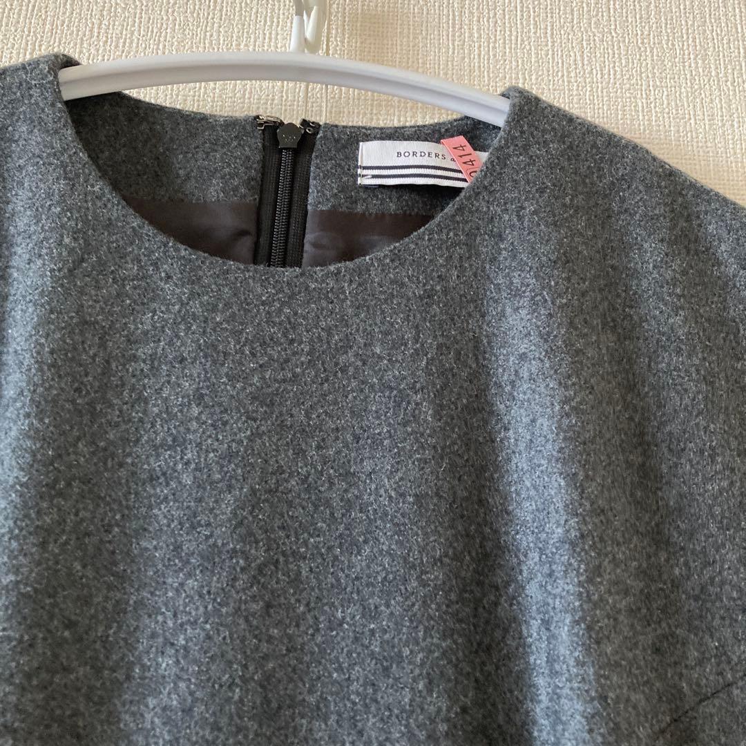 【BORDERS at BALCONY】セーラーワンピ