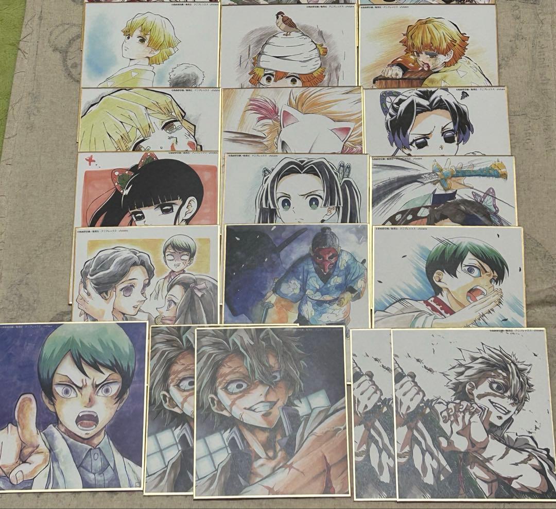 鬼滅の刃 全集中展 複製色紙拾集帳 複製ミニ色紙