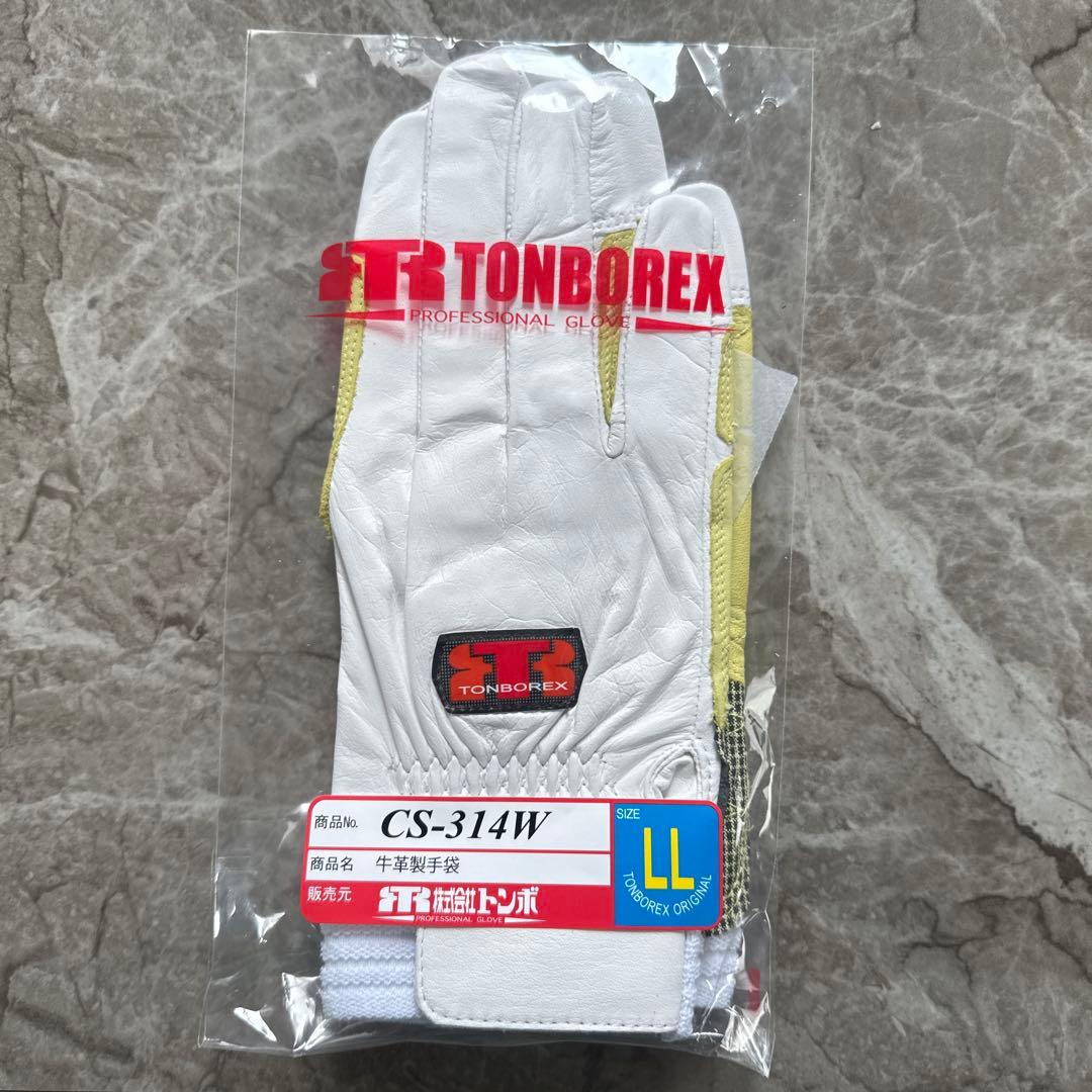 すずめ TONBOREX CS-314W 手袋 LL 12個