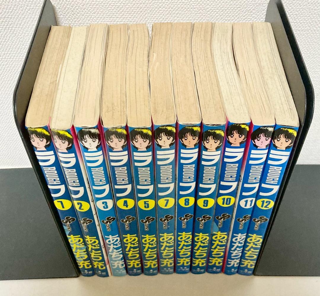 あだち充先生作品　134冊