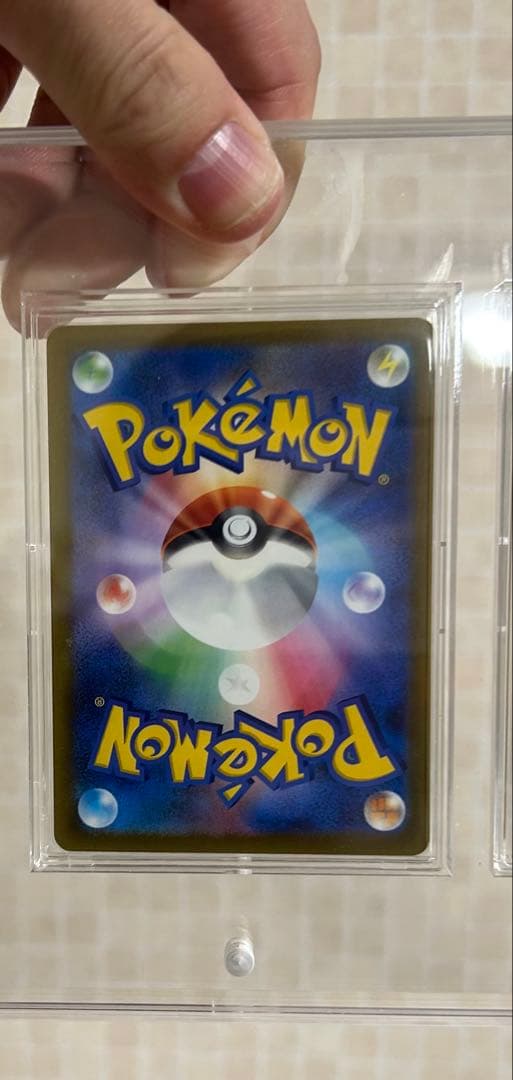 値下交渉可　ロケット団のミューツーex sar※説明文参照