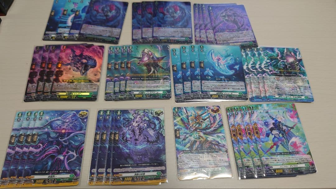 深淵霊域　デッキパーツセット